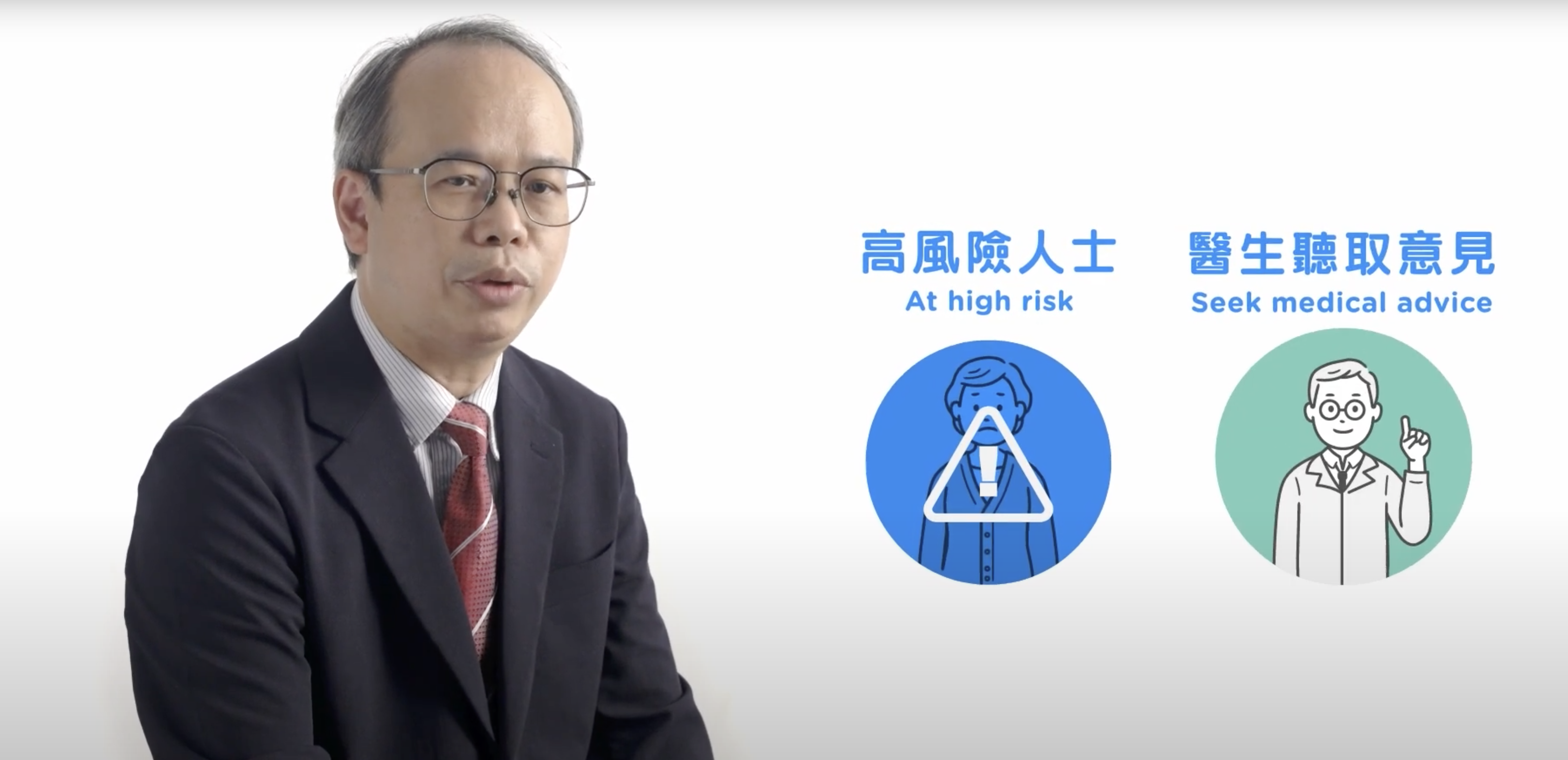 Step 3 Diagnosis What to do if you are at high risk of osteoporosis